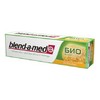 Зубные пасты бренда Biomed