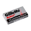Классические станки и лезвия бренда Gillette