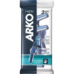 Бритвенный станок ARKO Ultra Grip 2 лезвия (3 шт) T2 PRO