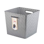 Коробка для хранения My Style Square серебрянная