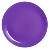 Тарелка столовая мелкая Luminarc Arty Purple, D=26 см