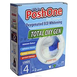 POSH ONE Кислородный отбеливатель+пятновыводитель Total Oxy Gen (2уп.50 г/кор.) (Корея)