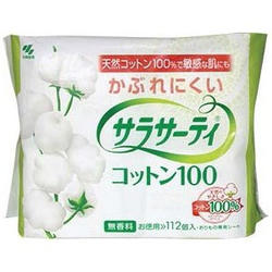 ЯПОНИЯ  'Pure Cotton' Ежедневные гигиенические прокладки 28 шт в индивид. уп-ке (Япония)