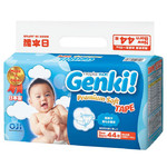 'Nepia Genki!' Детские подгузники  0-5кг, 44 шт newborn
