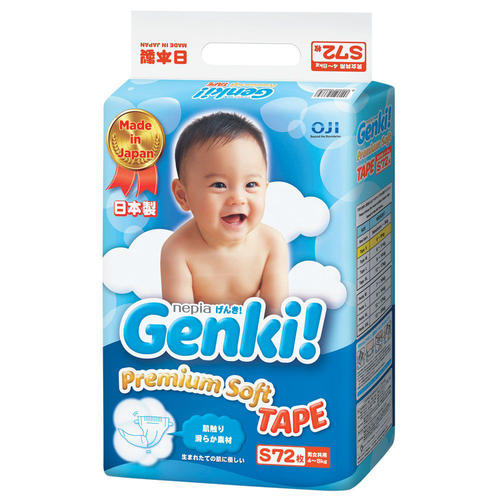 'Nepia Genki!' Детские подгузники  4-8 кг(S), 72шт