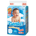 'Nepia Genki!' Детские подгузники  4-8 кг(S), 72шт