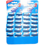 Одноразовые станки GILLETTE Gillette2 (на диспл карте) ЗАКАЗ КРАТНО 24 ШТУКАМ
