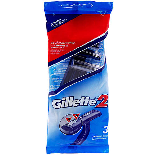 Одноразовые станки GILLETTE Gillette2 (пак по 3 шт)