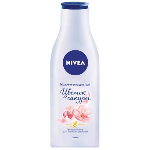 NIVEA  Молочко-уход для тела Цветок сакуры 200мл
