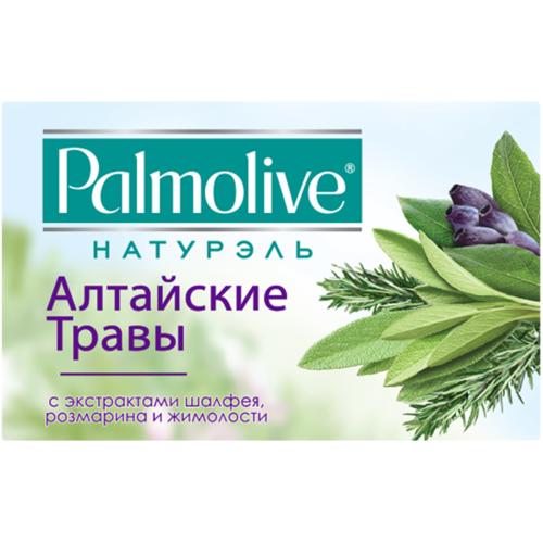 Мыло PALMOLIVE Алтайские травы (шалфей, розмарин) 90 г