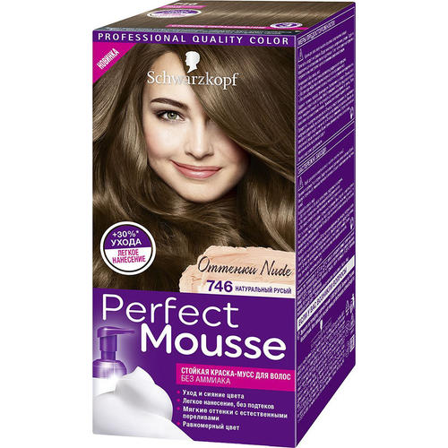 Краска для волос Perfect Mousse 746 Натуральный Русый