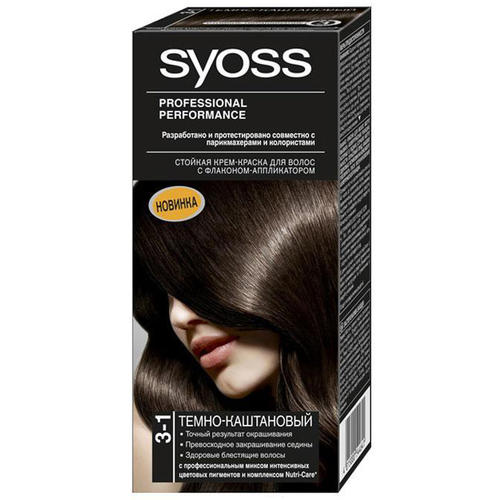 Краска для волос SYOSS Колор 3-1 темно-каштановый