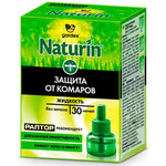 Gardex Naturin Жидкость от комаров без запаха, 30 ночей (24)