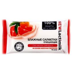 'Lactimilk' салфетки влажные очищающие био-масло грейпфрута на основе молочных протеинов 1042 шт