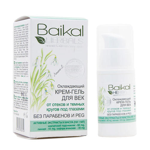 Baikal Herbals крем-гель для век охлаждающий 15 мл