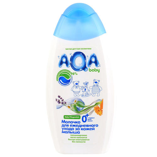 Молочко для ежедневного ухода за кожей малыша AQA baby, 250 мл