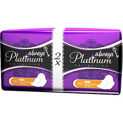 Прокладки ALWAYS Ультра Platinum Collection Normal Plus Duo 20шт