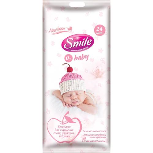SMILE BABY NEW BORN влажные салфетки для новорожденных  24шт