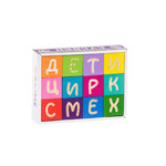 Игрушка деревянная кубики "Веселая азбука", 12 шт, MAPACHA