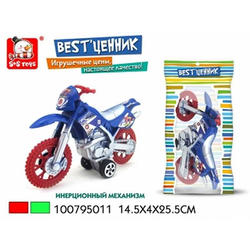 Игрушка пластмассовая "Мотоцикл", синий, инерционная, S+S TOYS