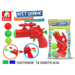 Игрушка пластмассовая "Пистолет", с шариками, S+S TOYS