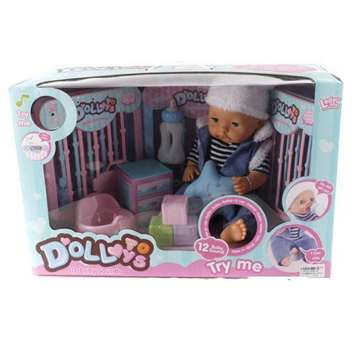 Кукла "Пупс с игрушками", 40 см, звук, пьет, писает, с аксессуарами, SHANTOU GEPAI