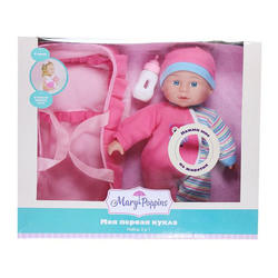 Кукла интерактивная "Милый болтун", озвученный, переноска, бутылочка, MARY POPPINS