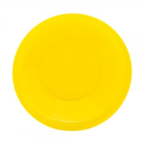 Тарелка суповая Luminarc Ambiante Yellow, D=21 см