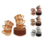Кофейный набор на 6 персон Coffee, 12 предметов (4 вида)