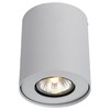 Точечный накладной светильник FALCON A5633PL-1WH