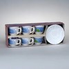 Чайный набор на 6 персон Luminarc Hortensia Blue, 220 мл