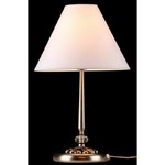 Настольная лампа Soffia RC095-TL-01-N