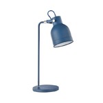 Настольная лампа Pixar Z148-TL-01-L