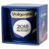 Кружка фарфоровая ЧМ 2018 Volgograd, объем 360 мл (подарочная упаковка)