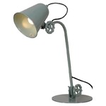 Настольная лампа LSP-9570