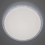 Потолочный светильник Альпина CL71860RGB
