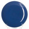 Тарелка синяя, диаметр 25,5 см, высота 2,6 см