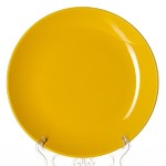 Тарелка желтая, диаметр 21,2 см, высота 2,1 см