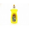 Жидкость для посуды Блеск NEW лимон 500 мл./14 шт/674691