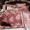 Комплект постельного белья из жаккарда евро 4 наволочки TJ300-17