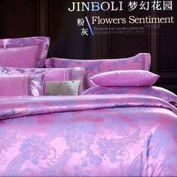 Комплект постельного белья из жаккарда Семейный TJ350-33