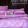 Комплект постельного белья из жаккарда Семейный TJ350-33