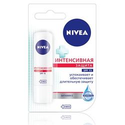 Бальзам для губ NIVEA Интенсивная защита