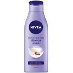Молочко для тела NIVEA Нежное для сухой кожи 250мл