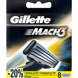 Сменные кассеты для бритья GILLETTE MACH 3 (8шт)