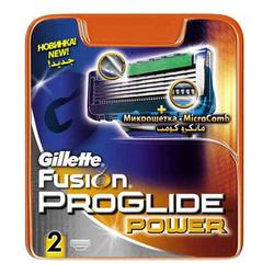 Сменные кассеты для бритья GILLETTE FUSION PROGLIDE Power (2шт)