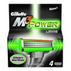 Сменные кассеты для бритья GILLETTE MACH 3 POWER (4шт)