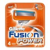 Сменные кассеты для бритья GILLETTE FUSION POWER (4шт)