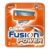 Сменные кассеты для бритья GILLETTE FUSION POWER (2шт)
