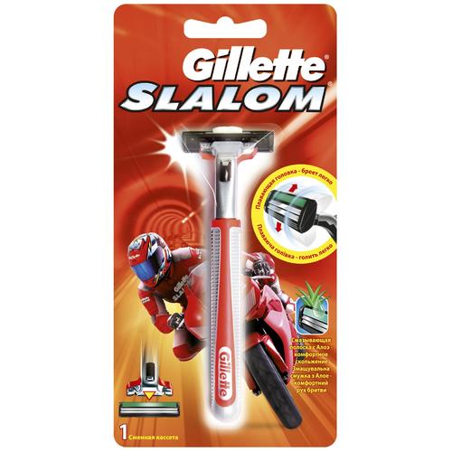 Бритвенный станок GILLETTE Slalom (красный) + 1 кассета